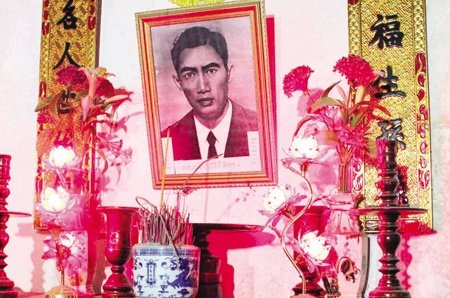 vovinam 1ccvobantho 1